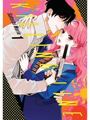 cover image of Killing Line, Volume 1